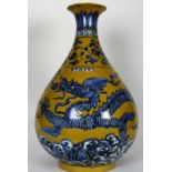 A Chinese Yellow Ground Dragon Vase