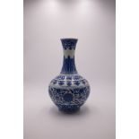 A Chinese Blue and White Bottled Vase