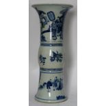 A Chinese Blue and White Gu Shaped Vase