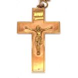 A rare and important Russian 14k yellow and rose gold pectoral Metropolitan cross, St. Petersburg, 1