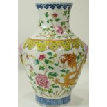 A Chinese Famille Rose Dragon and Peony Vase, "QianLong" Mark,