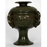 A Chinese Yaozhou ware Vessel