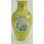 A Chinese Yellow-Ground Famille-Rose " Medallion" Vase, "Qian Long" Mark.