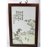 A Chinese Qianjiangcai Porcelain Plaque