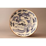 A Blue and White "Dragon and Phoenix" Plate