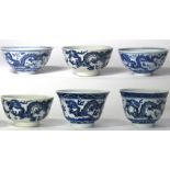 (lot of 6) A group of six Blue and White Dragon Bowls