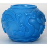 A Chinese Blue Peking Glass Water Coup