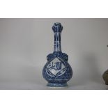 Chinese Blue and White 'Arabic Inscribed' Garlic-Head Vase