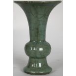 Chinese Guan-Type Lobed 'Gu' Beaker Vase