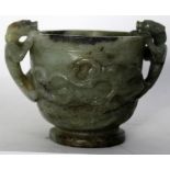 A Chinese Carved Hardstone Libation Cup