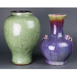 (lot of 2) A Chinese Flambe-glazed bottle vase and a Celadon vase