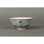 A Chinese Famille-rose "Flower" Porcelain Bowl