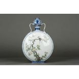 A Chinese underglaze Blue and Famille- rose Enameled Moon-Flask Vase