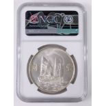 Chinese silver dollar YR23 (1934) NGC MS 62 "Junkboat" Dollar 1934