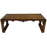 A Chinese Hardwood Low Table