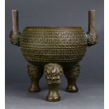 A Chinese Archaistic Bronze Censer