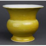 Chinese Yellow Enameled Zhadou