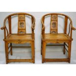 ( Lot of 2 )A Pair of Chinese horseshoe back Chairs