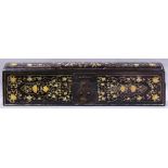 Chinese Lacquered Document Box