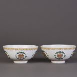 (Lot of 2) A pair of Chinese famille-rose Wushou porcelain Bowls