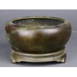 A Chinese Bronze Alms Bowl