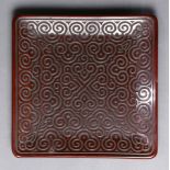 A Chinese Cinnabar Lacquer Square tray