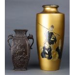 (lot of 2) Two Japanese Bronze Vases