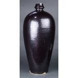 Chinese Black 'Oil Spot' Meiping Vase