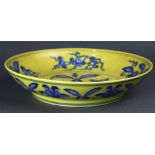 Chinese Underglaze Blue and Yellow Enameled Dish