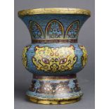 A Chinese Gilt-Bronze and Cloisonne enamel "Taotie"