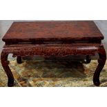 Chinoiserie lacquer decorated low table 19th/20th century