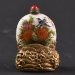 (Lot of 3) A group of Three Chinese Snuff Bottles