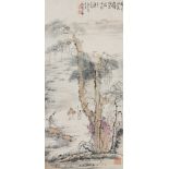 Chinese Painting, attributed to Lu YanShao (1909-1993)
