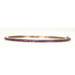 Ruby, silver-gilt, 14k yellow gold bracelet