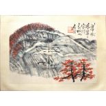 Attributed to Shi Lu, Landscape, album of ten leaves