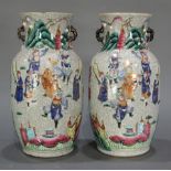 Pair of Chinese Famille Rose and Crackle porcelain vases