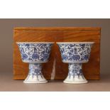 Pair of Fine Blue And White Stem Cups