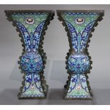 Pair Chinese cloisonne gu form vases