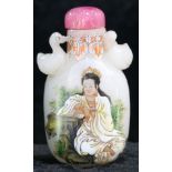 Chinese polychrome decorated white glass snuff bottle