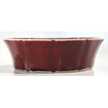 Chinese oxblood foliate brushwasher