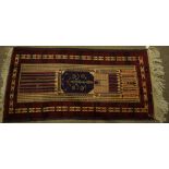 Afghan carpet