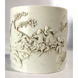 Chinese white glazed porcelain bitong