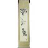 Inkwash Scroll, Chiura Obata