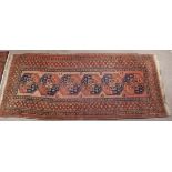 An antique Afghan Sulayaman carpet