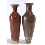 (lot of 2) Chinese peach blossom glazed miniature vases