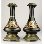 (lot of 2) A pair of Renaissance Revival gilt brass mounted porcelain urns