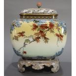 A Japanese Cloisonné 'Flower And Bird' Jar with Cover