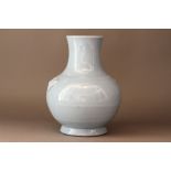 Chinese Sky-Blue-Glazed Zun Vase
