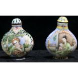 (lot of 2) Chinese painted enameled copper snuff bottles