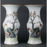 Pair of Chinese Famille Rose and coral enameled porcelain vases